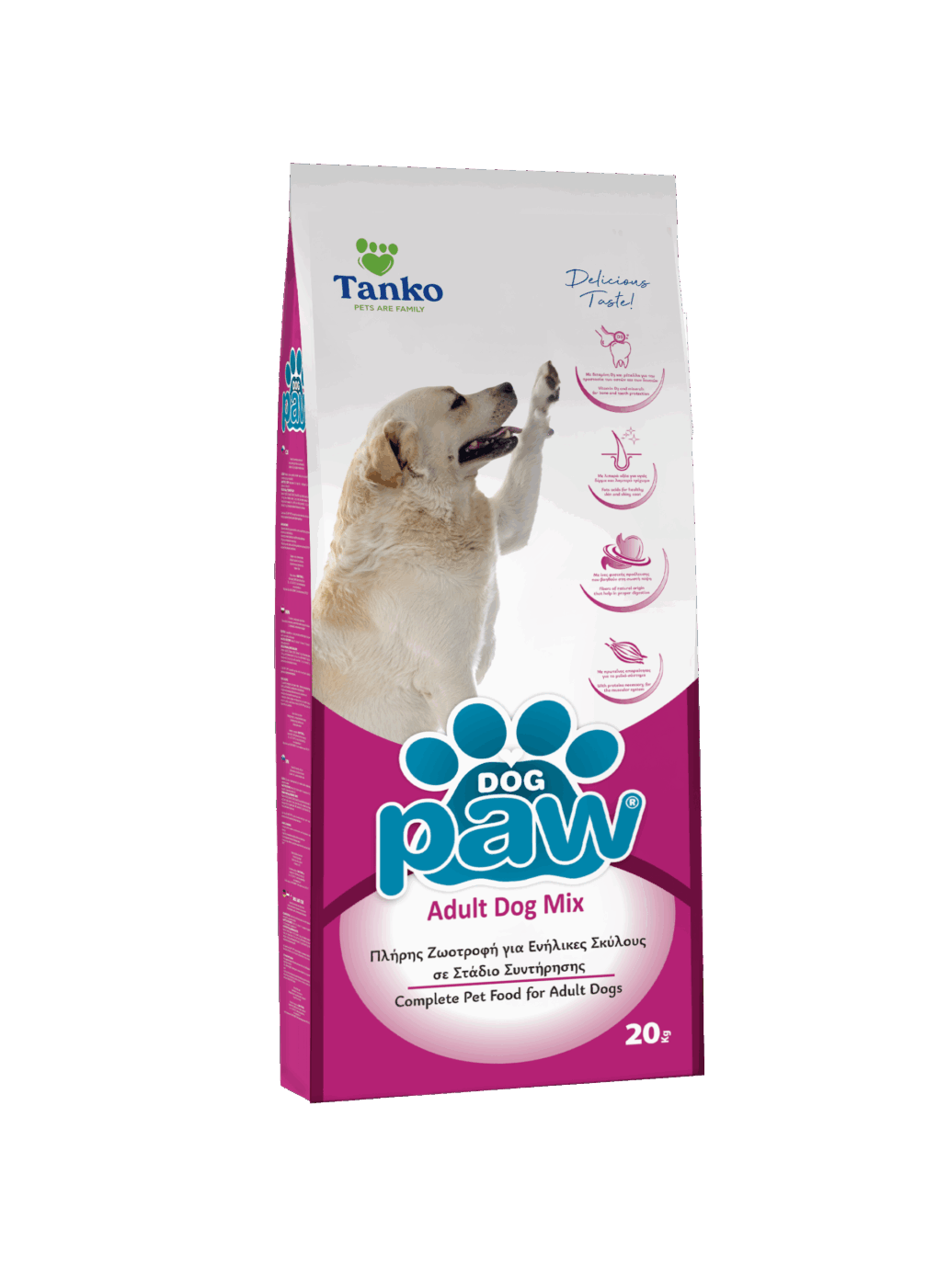 Paw Adult Mix - פאו אדולט מיקס לכלבים 20 ק"ג