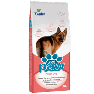 Paw Power High Activity מזון יבש מלא לכלבים פעילים 20 ק"ג