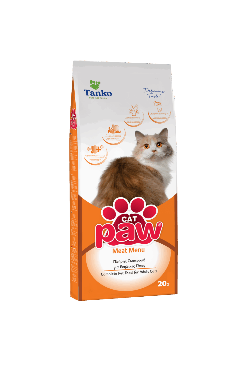 Paw Meat Menu – מזון יבש מלא לחתולים בוגרים 20 ק"ג