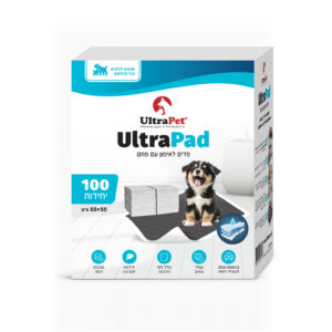 פדים לאימון גורים בתוספת פחם פעיל 100 יח' בחבילה