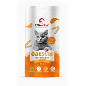 חטיף לחתול Cat Stix מקלות סלמון לחתול 15 גרם