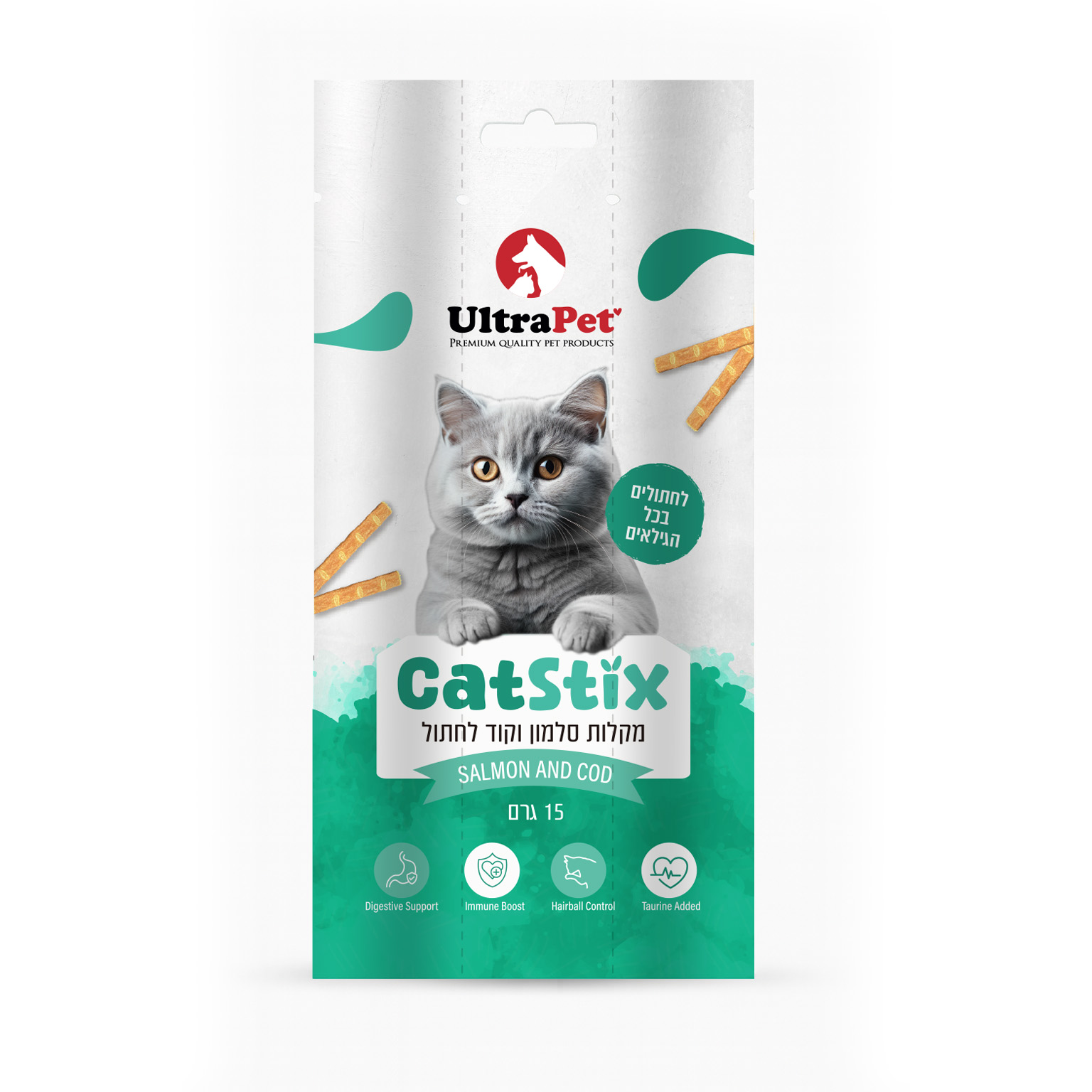 חטיף לחתול Cat Stix מקלות סלמון ודג קוד לחתול 15 גרם