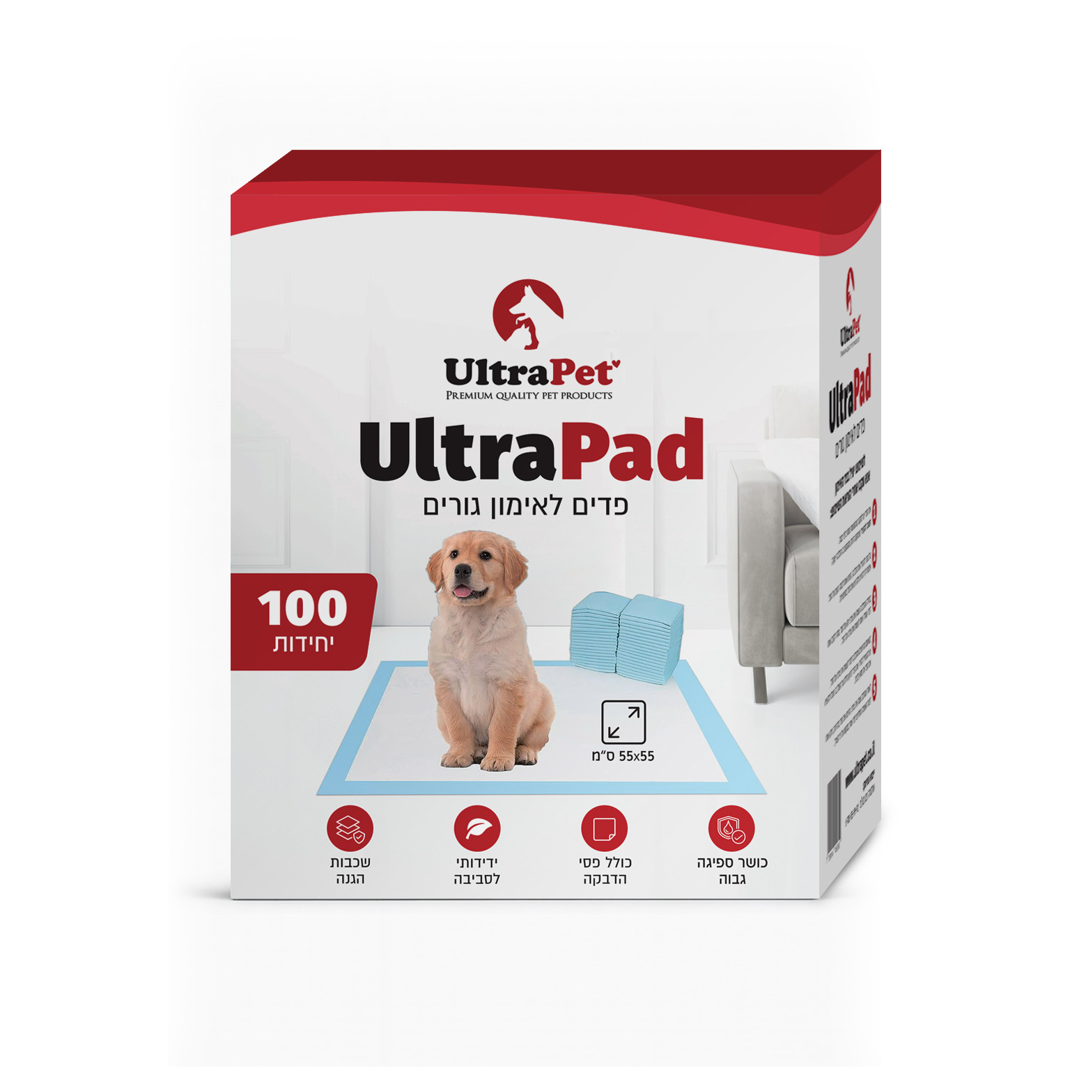 פדים לאימון גורים 100 יח' בחבילה